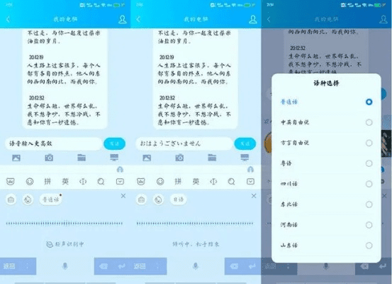 扣扣版本大全,实地分析数据设计_顶级版_v1.994