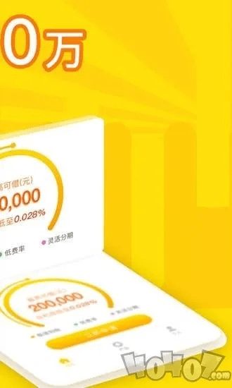 金兜贷app官方下载,全面分析解释定义|安卓款_v4.446