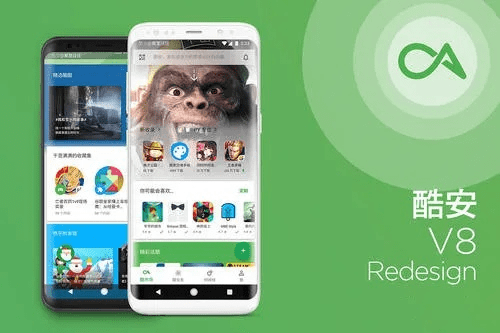 酷安旧版本下载地址,创新策略解析-QHD版_v5.102