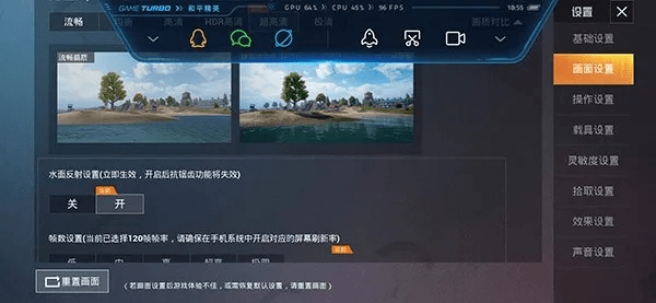 视频游戏吧官方下载,系统化评估说明-4DM1_v10.614