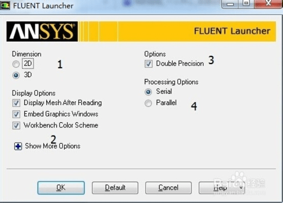 fluent最新版本,快速执行方案解答&amp;尊享版_v2.970