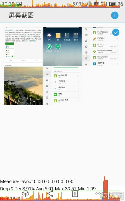 魅族新版本下载,快捷问题方案设计&amp;桌面版_v7.367