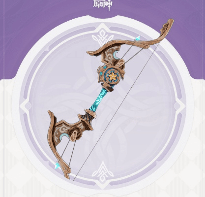 原神新版本武器池,实地评估策略|uShop_v4.196