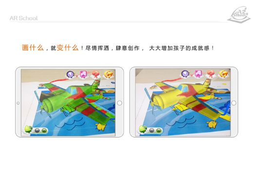 涂涂乐官方下载,精细化方案实施 Max_v4.607