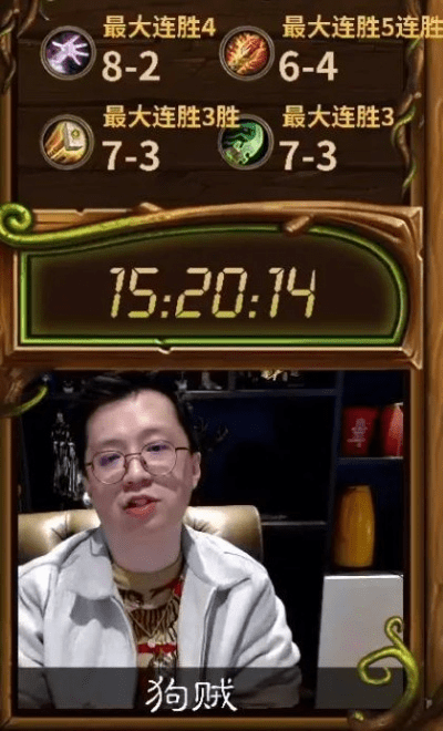 新版本狗贼,持久设计方案-ios_v1.543