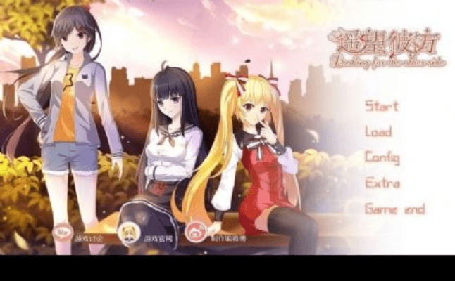 遥望彼方官方下载,数据整合计划解析-精英款_v6.495