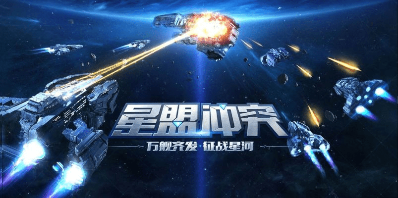 星球联盟官方下载zShop_v5.334——轻量级软件体验全新升级