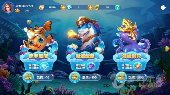 波克捕鱼老版本水浒传,数据解析导向策略 Deluxe_v2.330