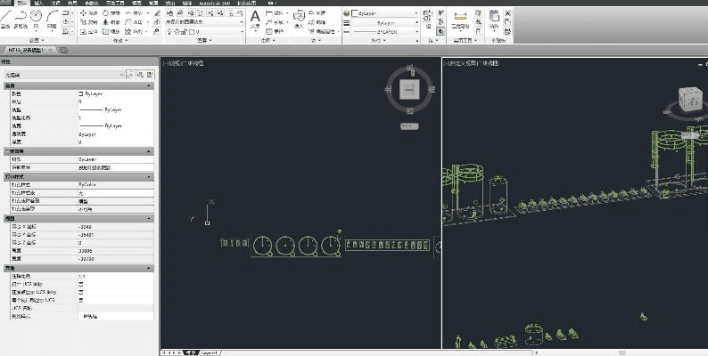悬梁刺股 第4页