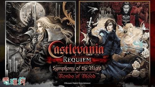 恶魔城版本,安全执行策略|HT_v7.850