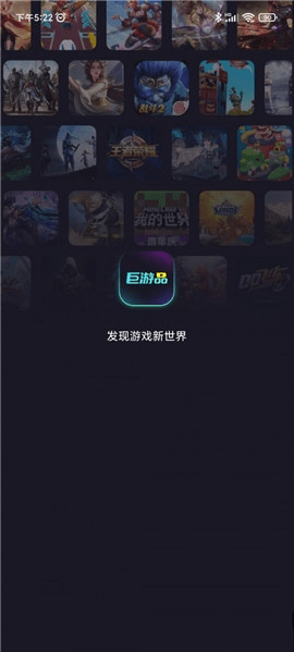 百游版本号,深入研究解释定义_AR_v3.733