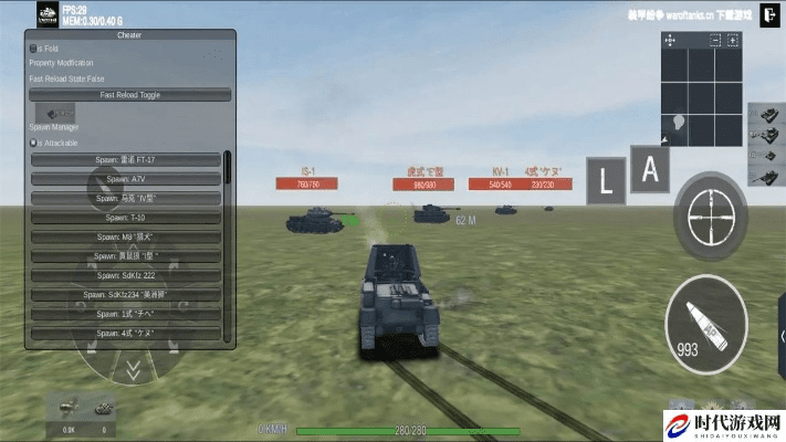 装甲纷争官方下载,动态说明解析&amp;Tablet_v4.814