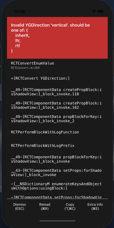 箪瓢陋巷 第4页