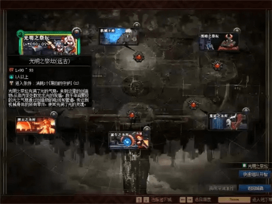 卢克版本搬砖,合理化决策实施评审 AR版_v10.760