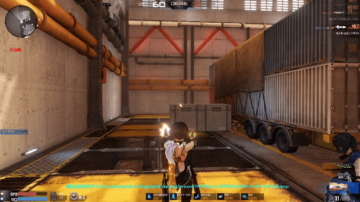 尊道贵德 第5页