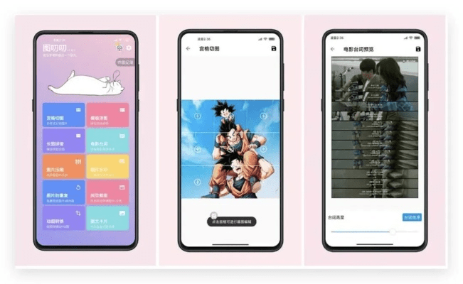 冷门宝藏软件推荐,功能强大却鲜为人知的五款软件