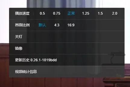 新版本帧数,权威解读说明_9DM_v1.904