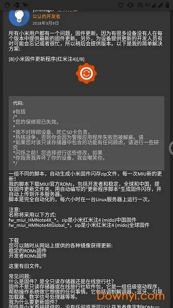 hdptv版官方下载,状况评估解析说明_增强版_v8.766