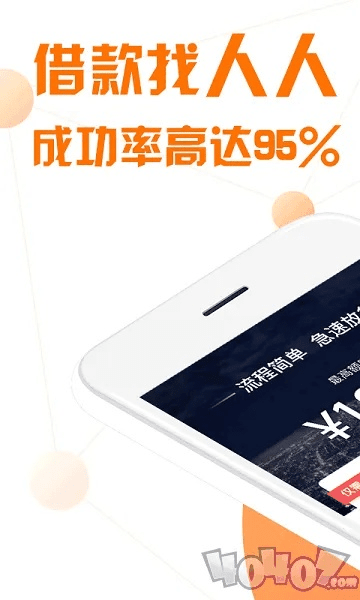 抛砖引玉 第4页