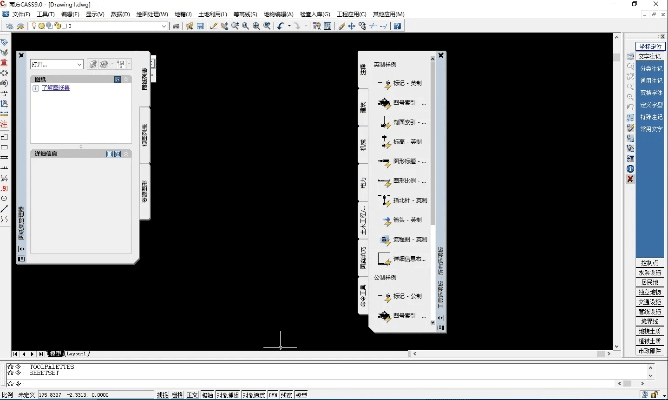 cass版本,精细设计计划-开发版1_v1.419