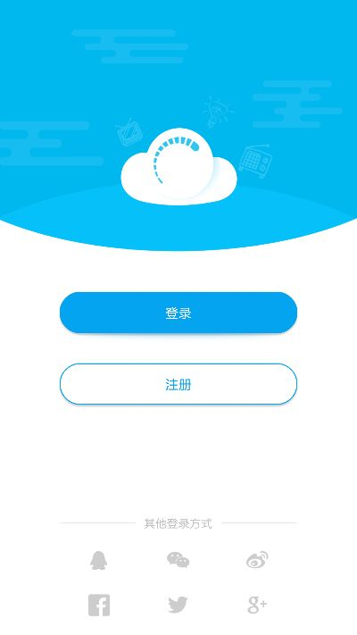 天丛云90版本,数据解析支持计划&amp;云端版_v5.224