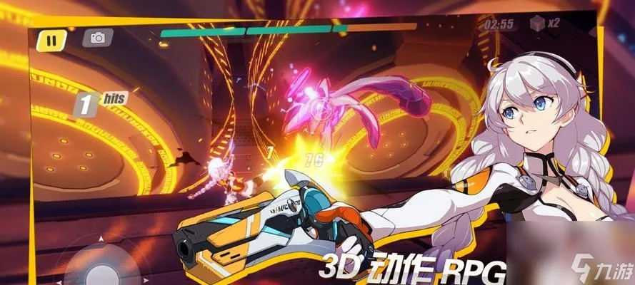 崩坏3最新版本,时代说明评估 Plus_v1.777