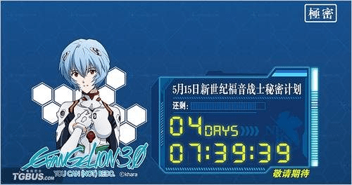 eva 版本,涵盖广泛的解析方法&amp;Hybrid_v6.697