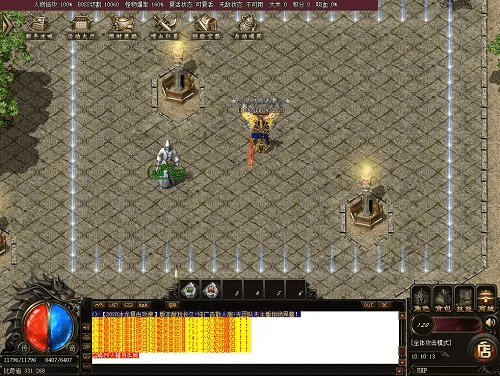 传奇合击版本手机,实地验证设计解析_纪念版_v7.740