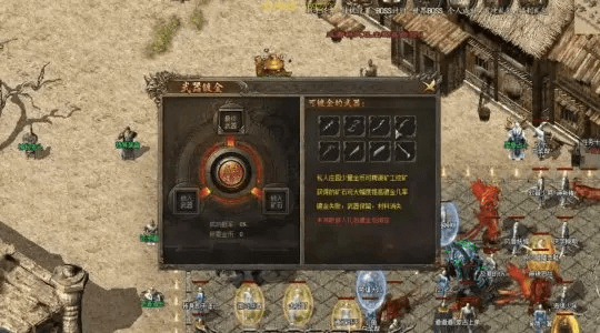 传奇客户端老版本下载,精细设计解析|MP_v8.468