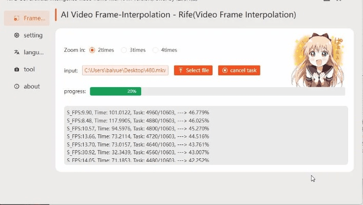 办公软件美人相机1.27版本,精细解读解析_Surface_v6.708,提升个人与团队效率的关键工具