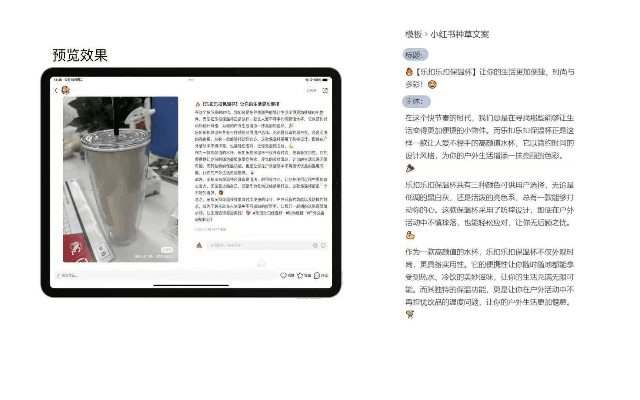 pp助手最新版本下载,创意工作的得力助手,安全性策略评估与高质量输出展示