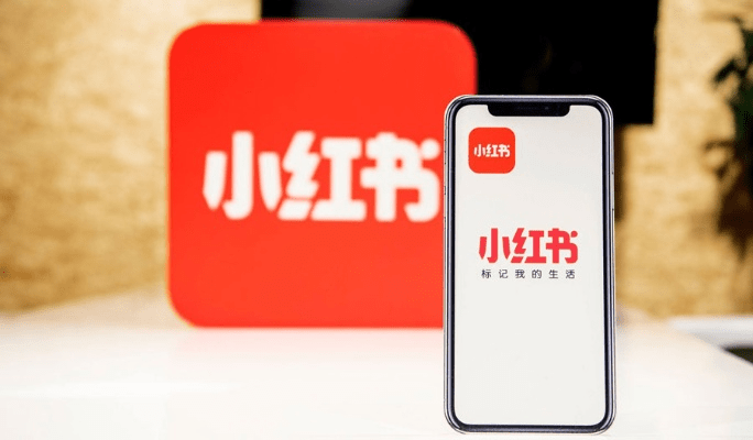 小红书低版本,实践评估说明-安卓款_v2.632