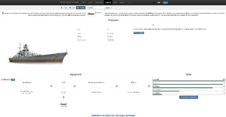 安全第一，如何安全下载和安装战舰世界版本，深入解析数据设计_VR版_v1.934软件