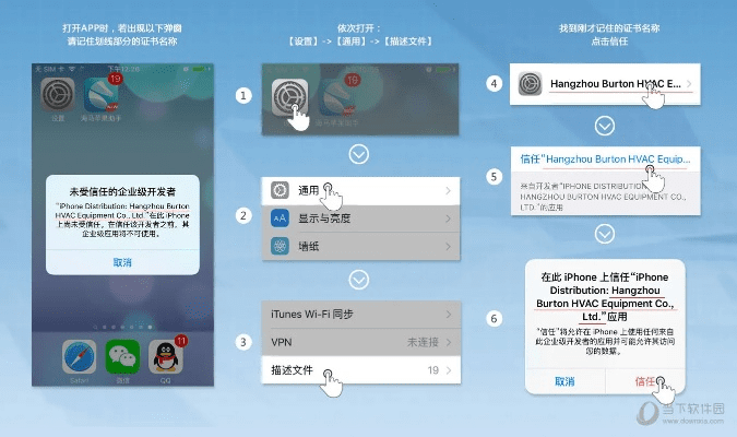 海马苹果官方下载,深入执行方案数据|苹果款1_v6.204