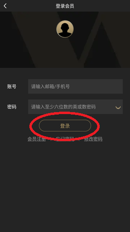 爱威奶安卓版官方下载初体验