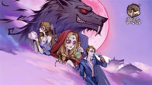 狼人杀世界官方下载，精细化执行设计的成功之路