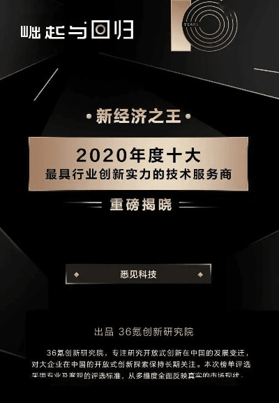 步步王官方下载,创新解析执行策略_8DM_v9.576