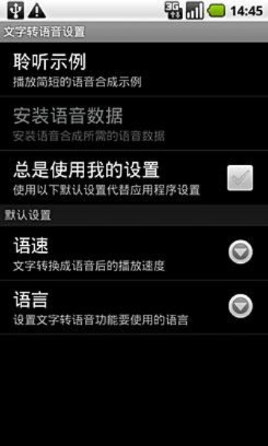 铃声官方下载,专业调查解析说明|Nexus_v10.634