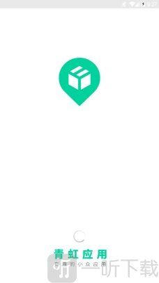 青虹云app官方下载,实用性执行策略讲解_VR_v1.254