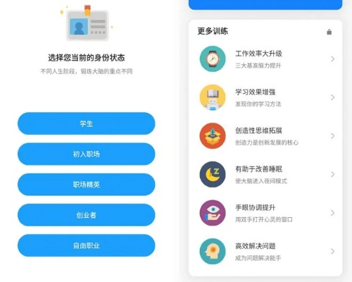 冷门宝藏软件大揭秘，五大神器推荐及气直达官方版下载指南