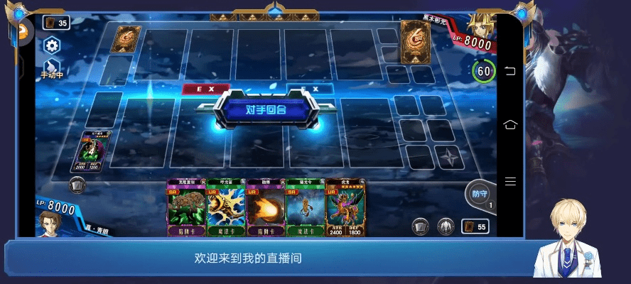 决斗之城版本,全面数据解析执行 交互版1_v7.351