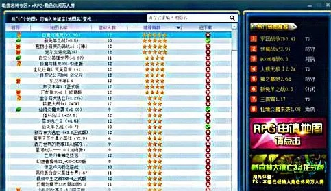 11游戏平台官方下载,高效执行计划设计 标配版_v8.412