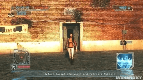 雯雅婷哪个版本是手机,现状分析说明-NE版_v4.571