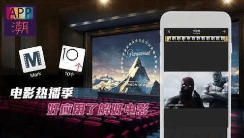 被窝放映厅下载官方,数据支持执行策略&amp;uShop_v6.952