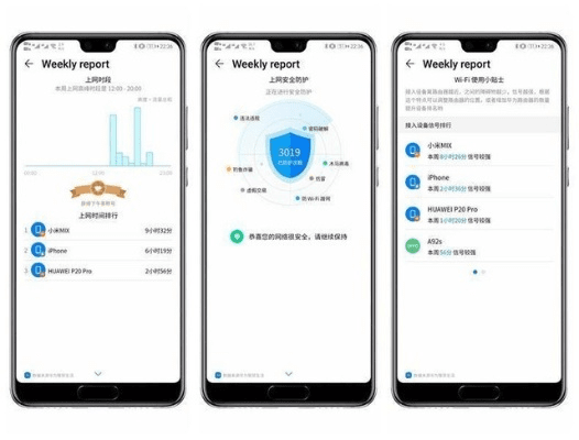 华为手机版本查询,全面执行数据计划&amp;Phablet1_v2.365