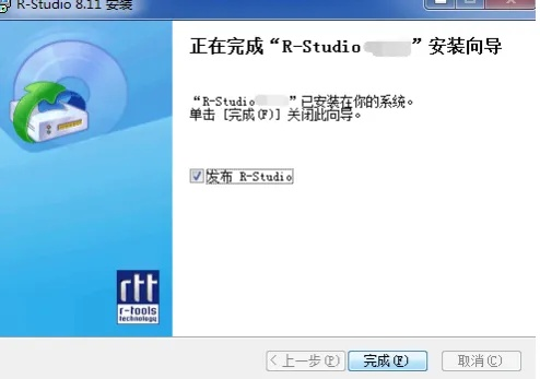 安全第一,如何安全下载和安装90版本耳环深层策略设计解析精英版_v5.332软件