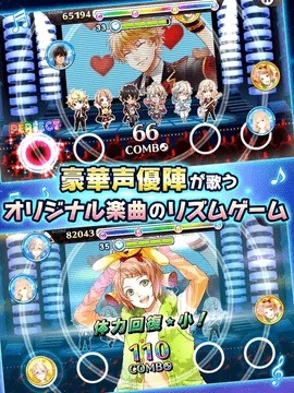 月刊偶像官方下载，免费且强大的软件体验