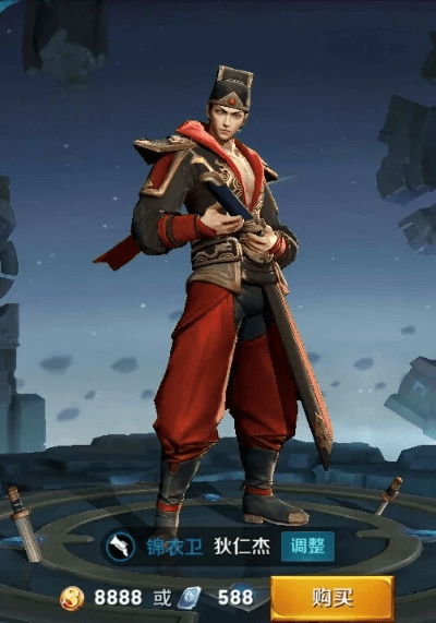 狄仁杰 版本,实地验证分析&amp;app_v7.389