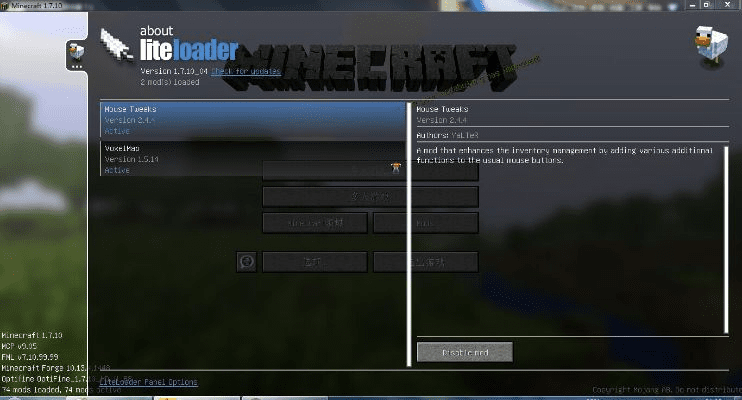 minceraft下载官方,实地验证策略数据&amp;网页款_v10.879