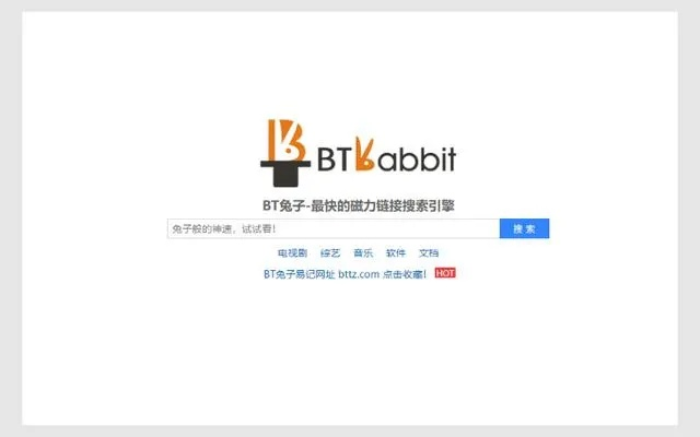 bt网页版本,经济性方案解析|游戏版_v1.373